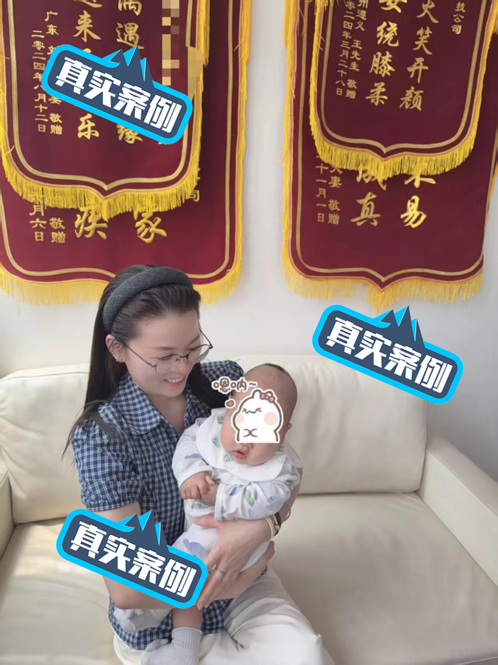 宝贝假期探亲啦，四月龄宝贝第一次“回家”-第1张图片