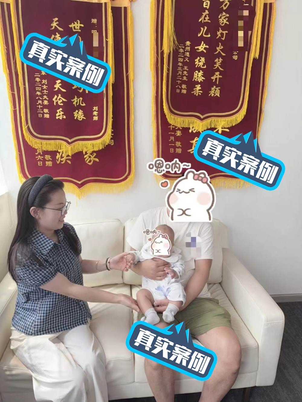 宝贝假期探亲啦，四月龄宝贝第一次“回家”-第3张图片